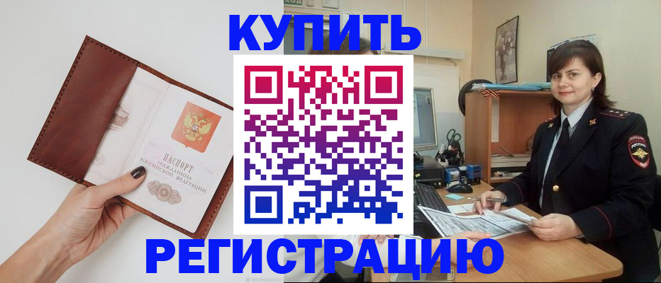 форма 3 в Нововоронеже